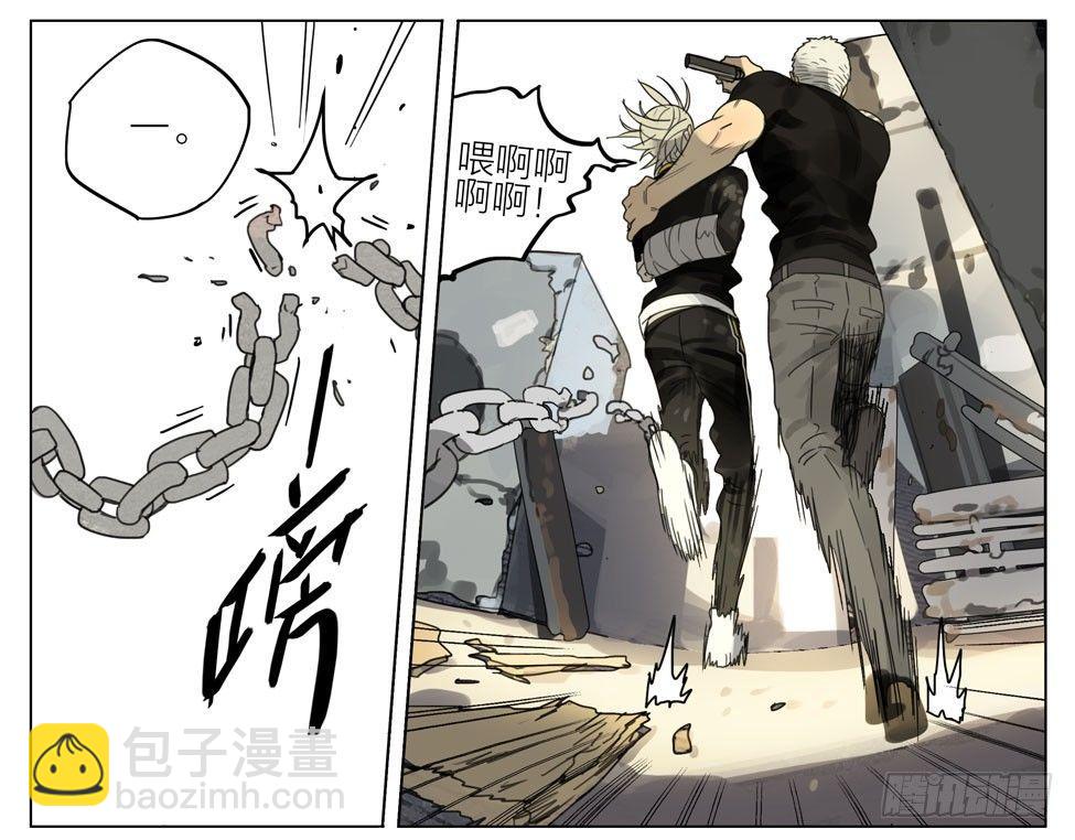 想见你-第191话