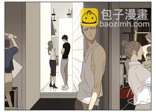 跟我走-第205话
