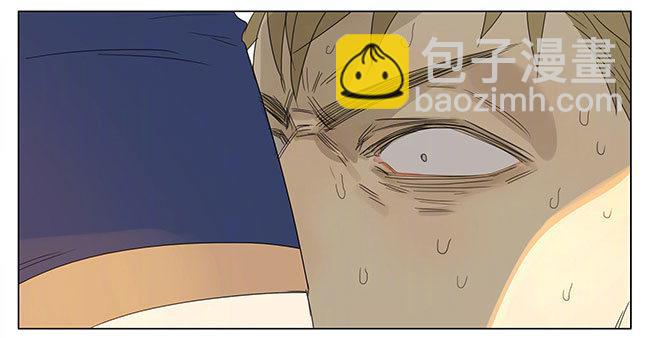 早安-第207话