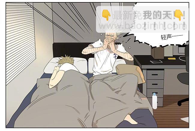 早安-第207话