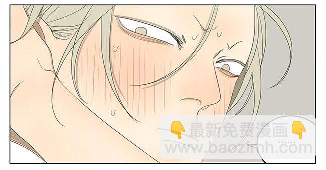 早安-第207话