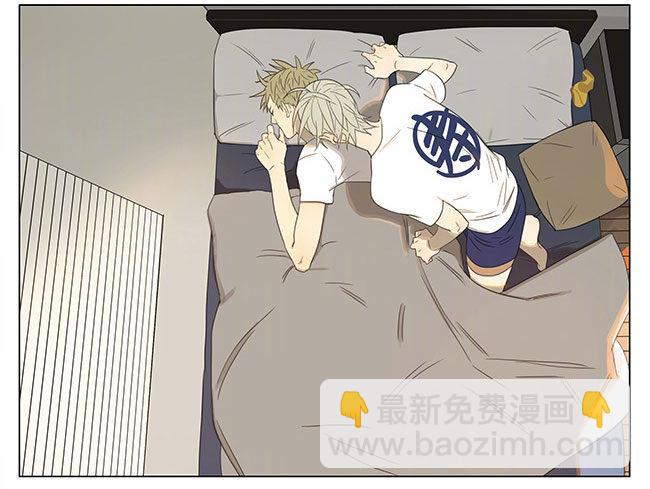 早安-第207话