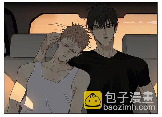 出租车-第213话