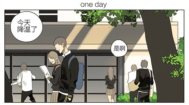 长个了！-第215话