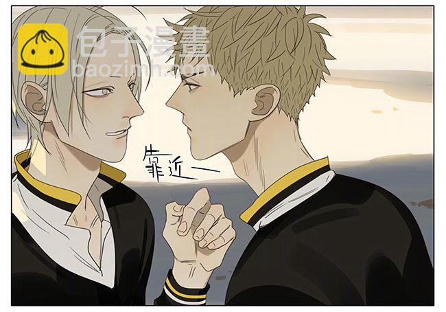 长个了！-第215话