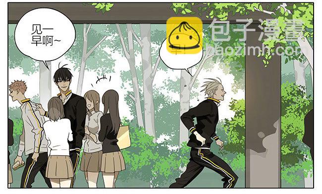 长个了！-第215话