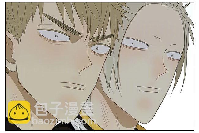 好朋友一起走-第221话