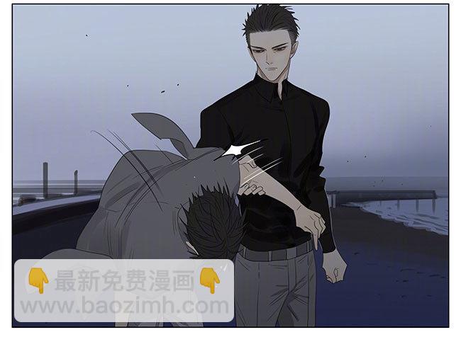兄与弟-第225话