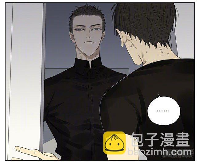 兄与弟-第225话