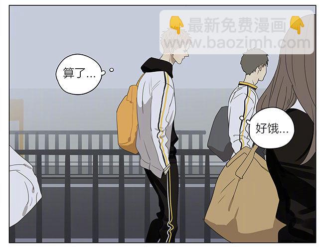三明治-第227话