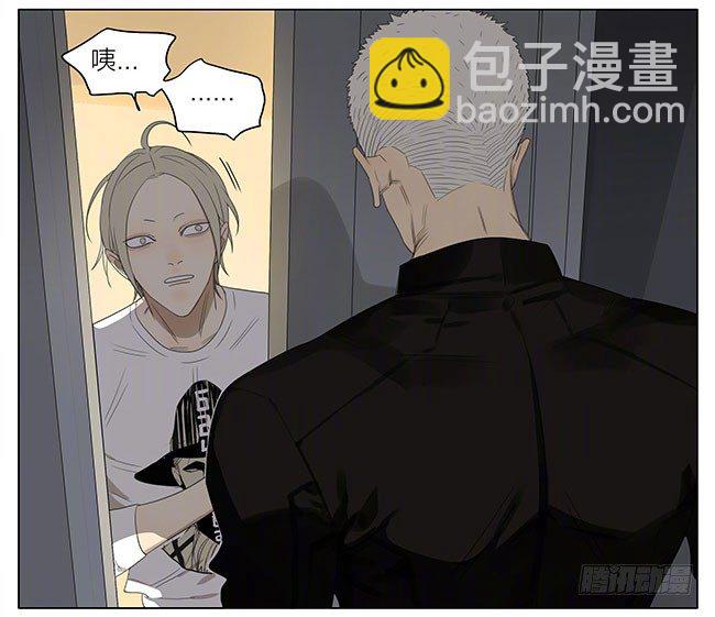 夜宵-第231话