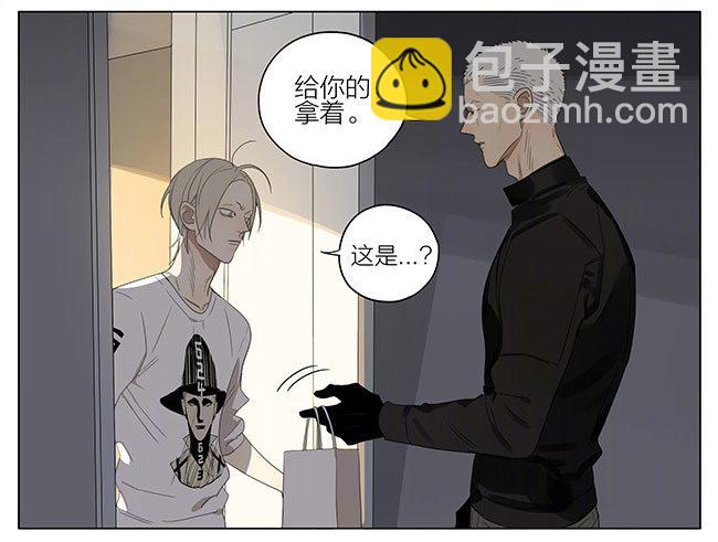 夜宵-第231话