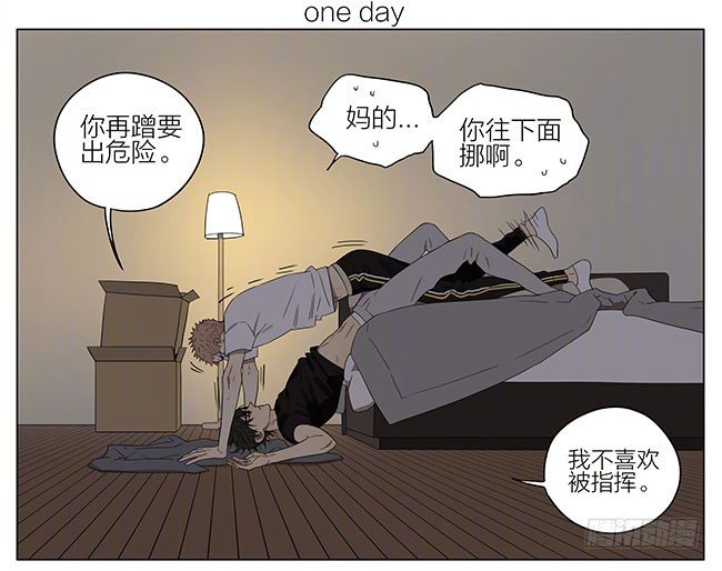 双倍-第233话