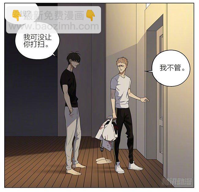 双倍-第233话
