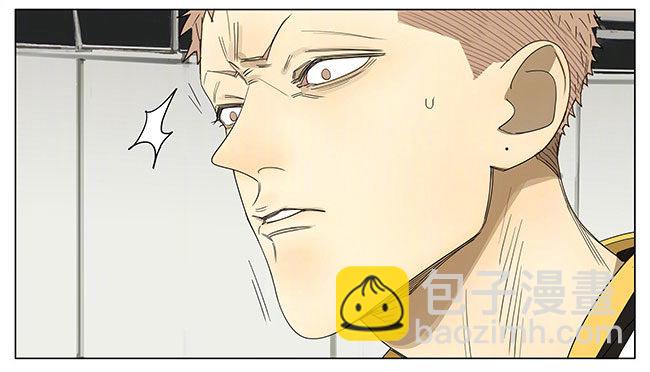 请假-第235话