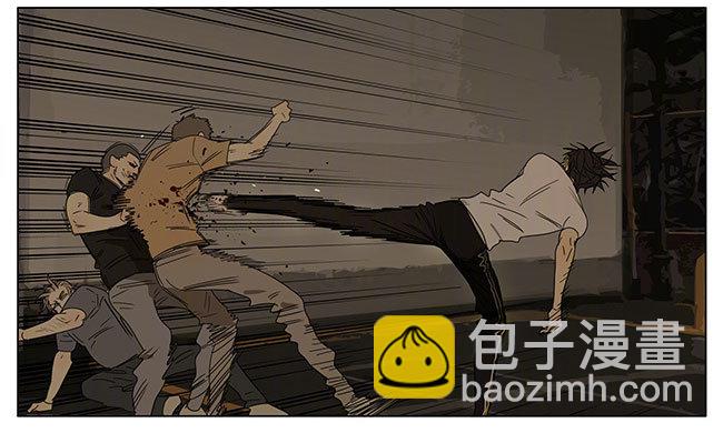 带上你-第239话