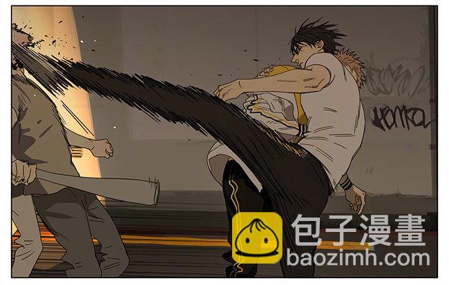 带上你-第239话