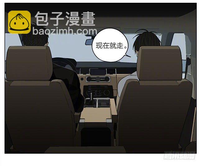 条件-第241话