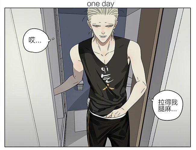 打针-第245话