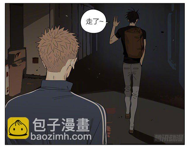 回去-第259话