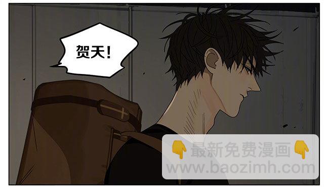 回去-第259话