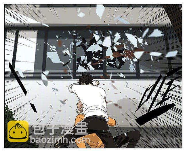 找家长-第261话