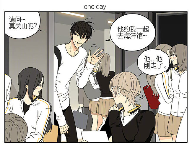 放学-第269话