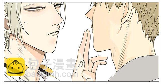 放学-第269话