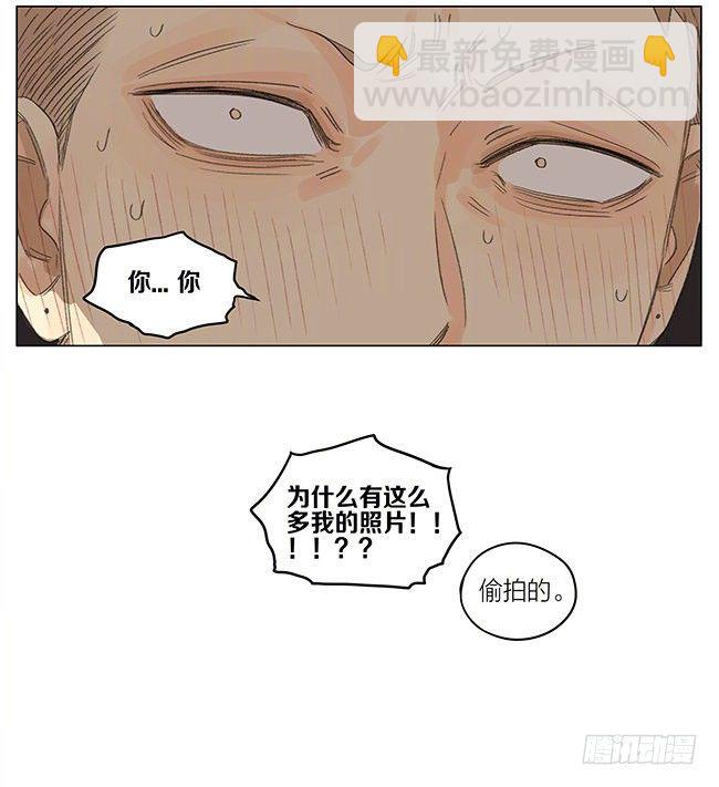 回程-第271话