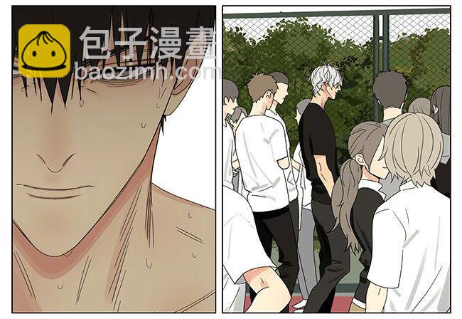 耳洞-第279话