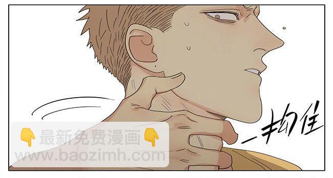 耳洞-第279话