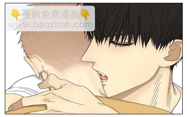 我才不怕-第281话