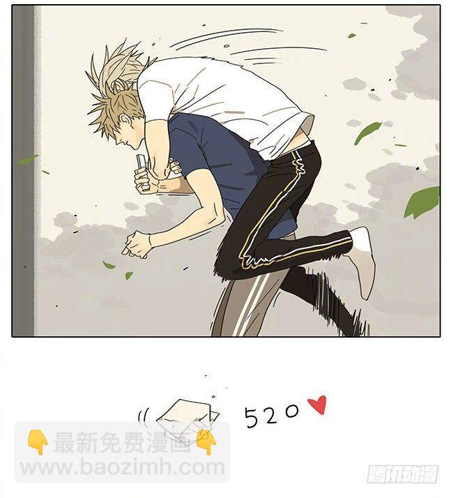 520特别篇-第283话