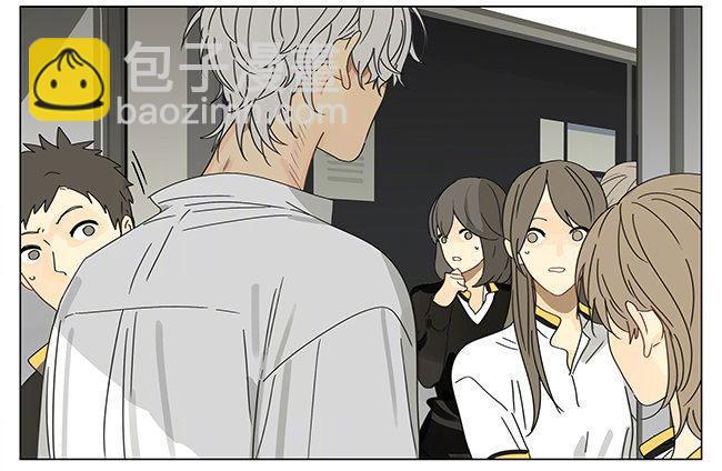 蛇立-第291话