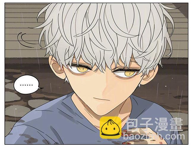 蛇立-第291话