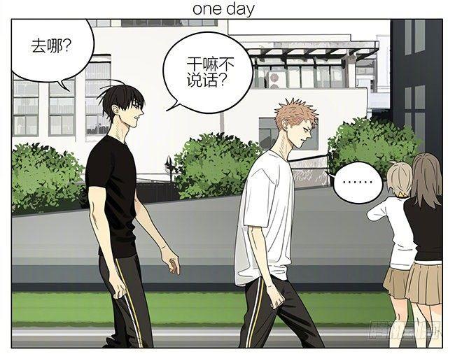让我碰一下-第295话