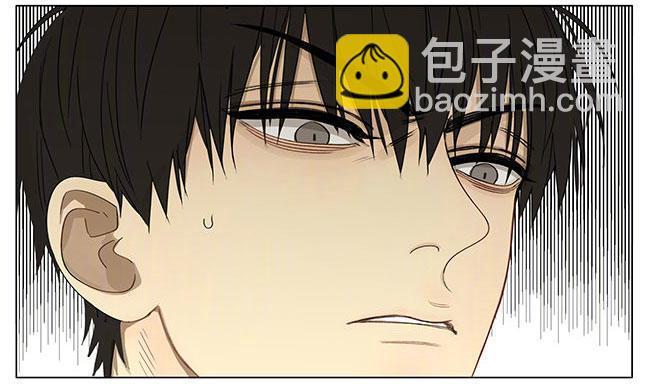 让我碰一下-第295话