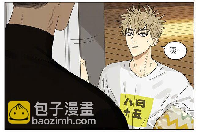 中秋节特别篇-第297话