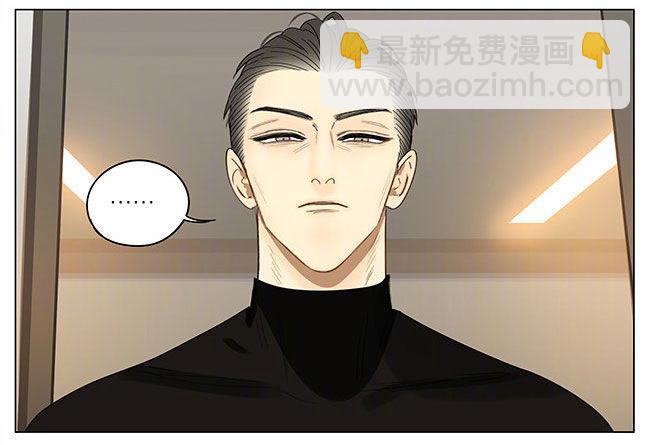 中秋节特别篇-第297话