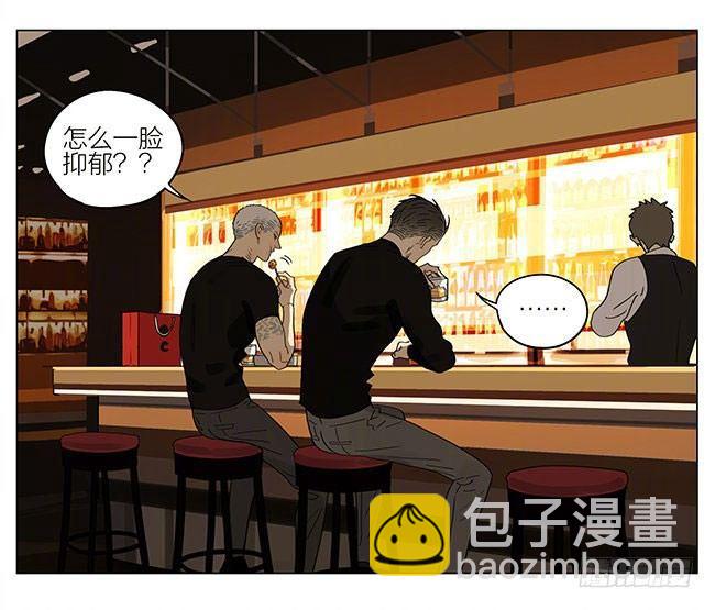 中秋节特别篇-第297话