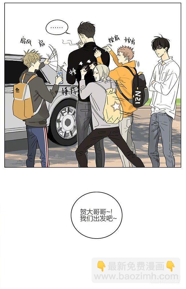 国庆特别篇-第299话