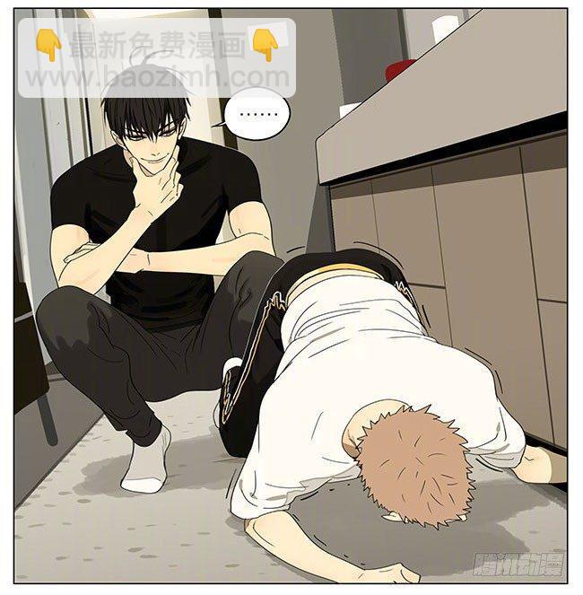 找耳钉-第303话