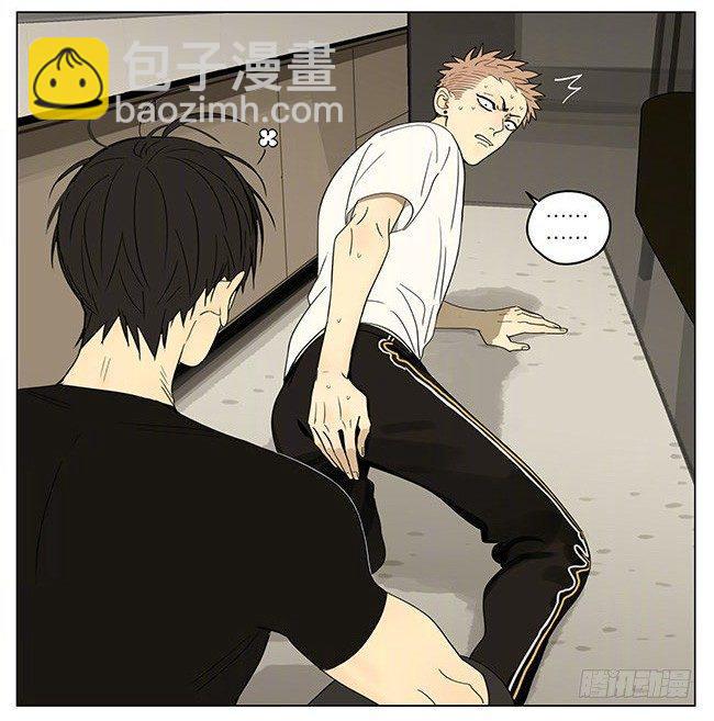 找耳钉-第303话