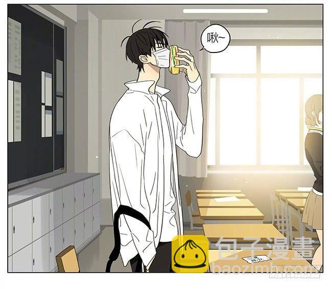 上学，新的一天-第305话