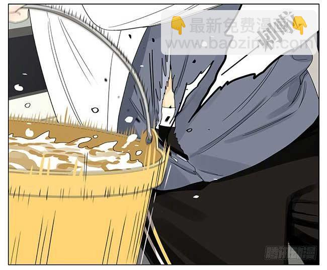 活动-第309话