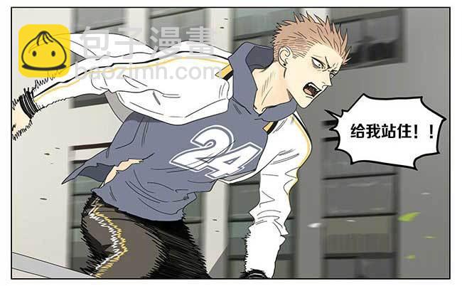 活动-第309话