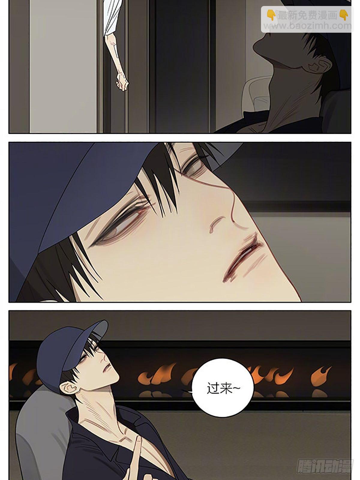寺庙-第369话