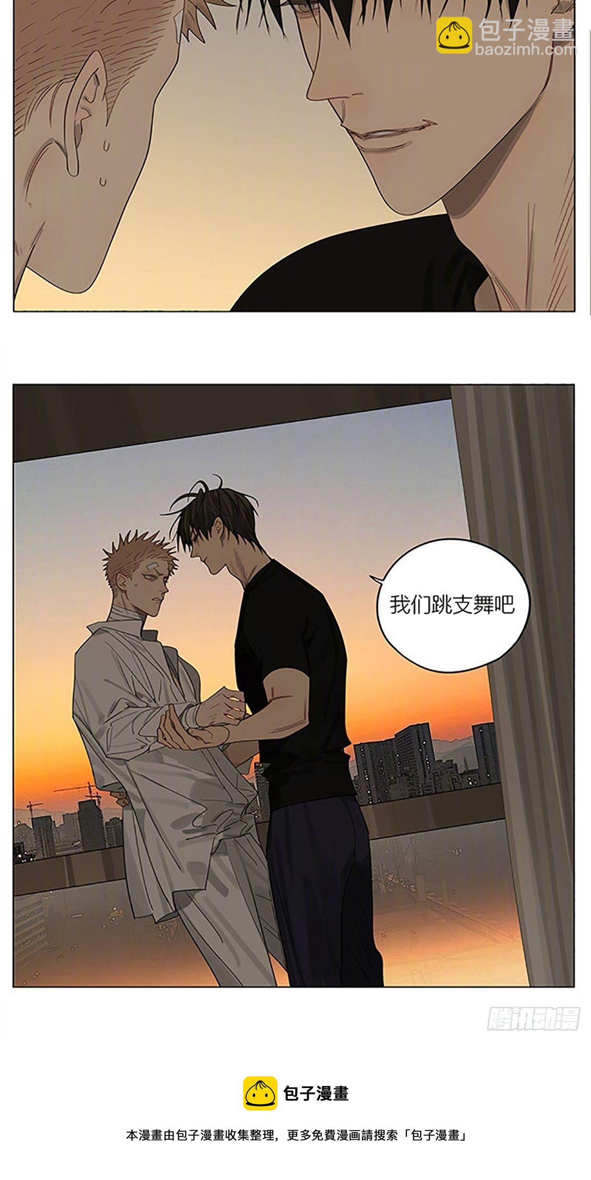 家里-第383话