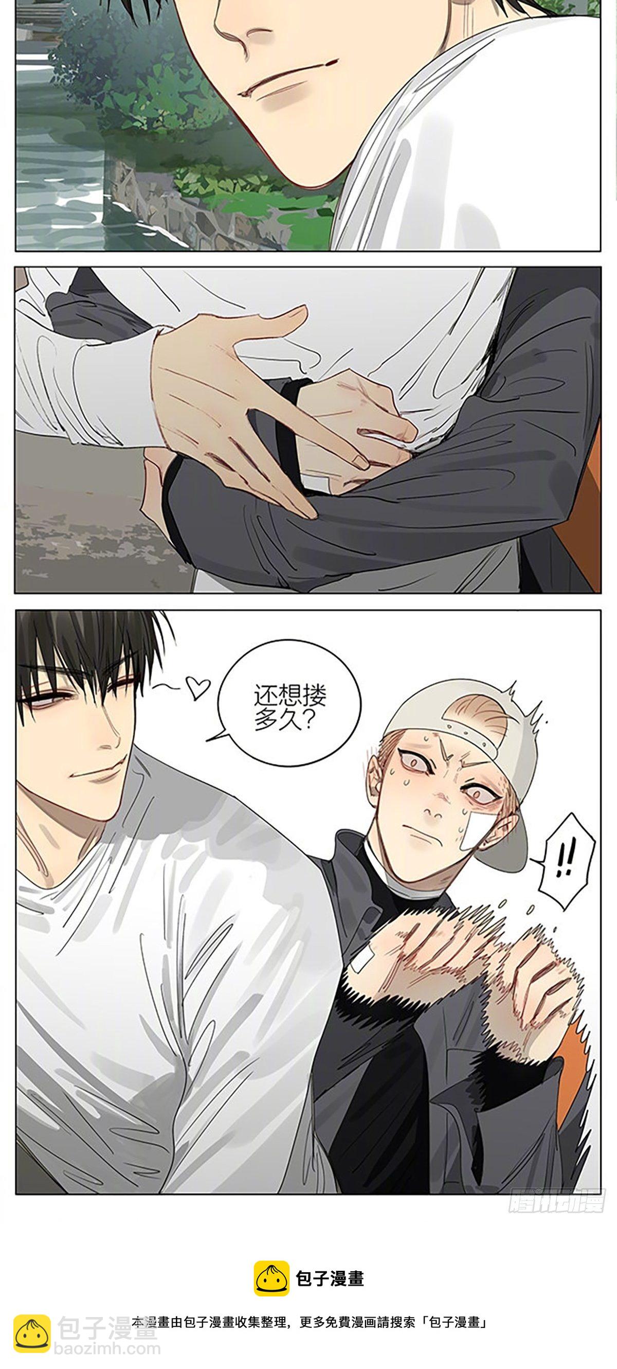 小猪-第385话
