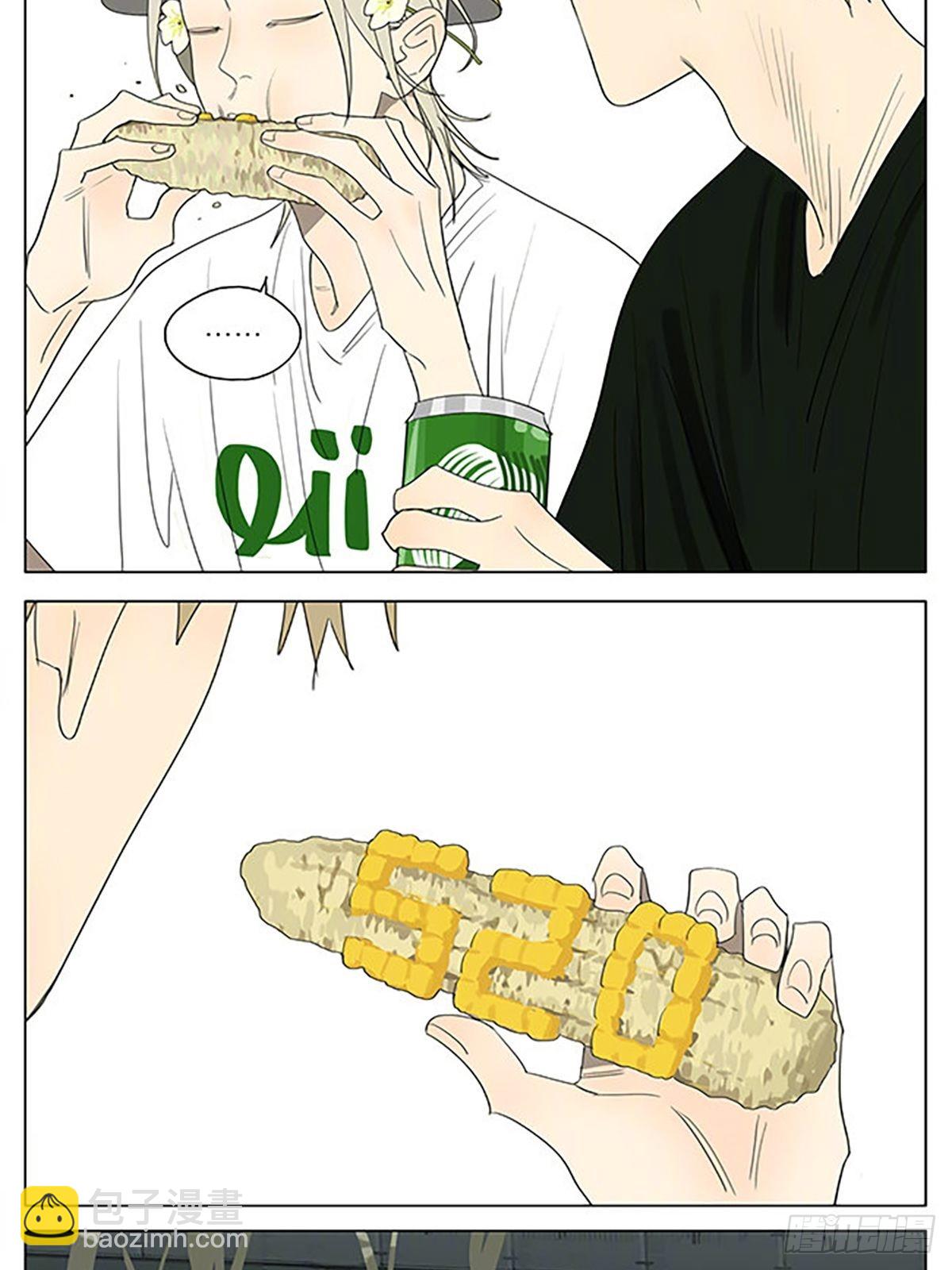 520特别番外-第387话